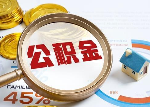 东城2025年政策调整对个人影响综合解析‌